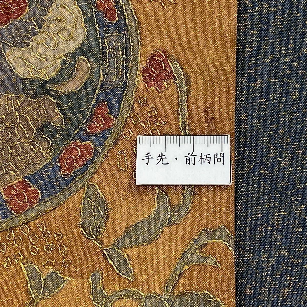 草花 波