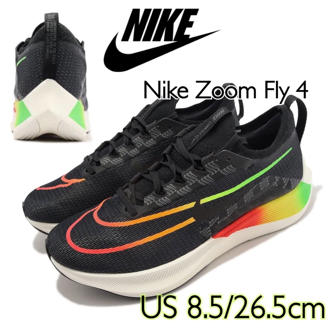 Nike Zoom Fly 4 Men's Running Shoes ナイキ ズーム フライ 4(DQ4993-010)黒26.5cm箱付き -  メルカリ