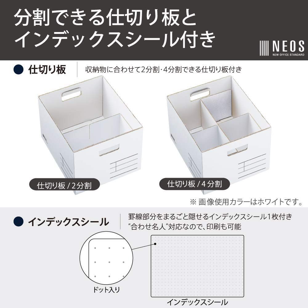 コクヨ