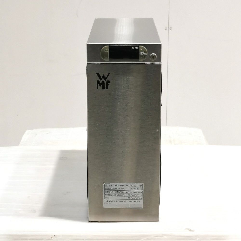 ミルククーラー 2016年 サンコー冷機 ミルククーラー SKR-16 2016年製 - メルカリ