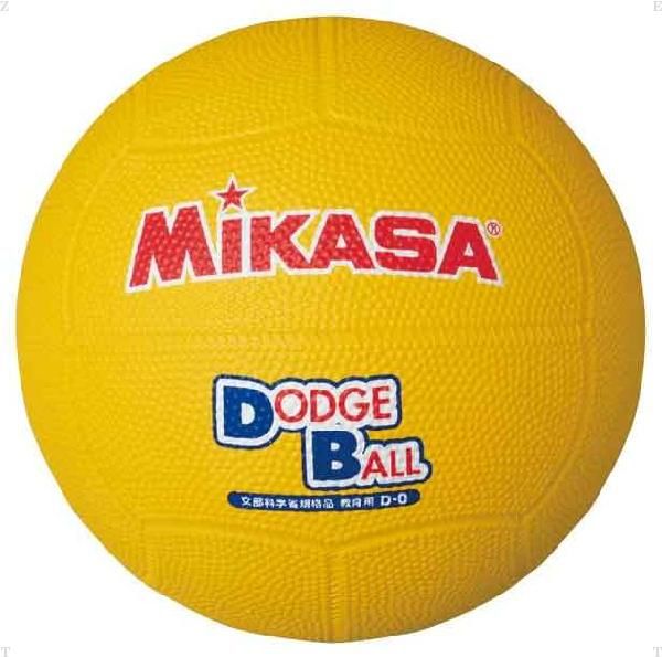 【新品・5営業日で発送】ミカサ ドッジボール イエロー D2 30