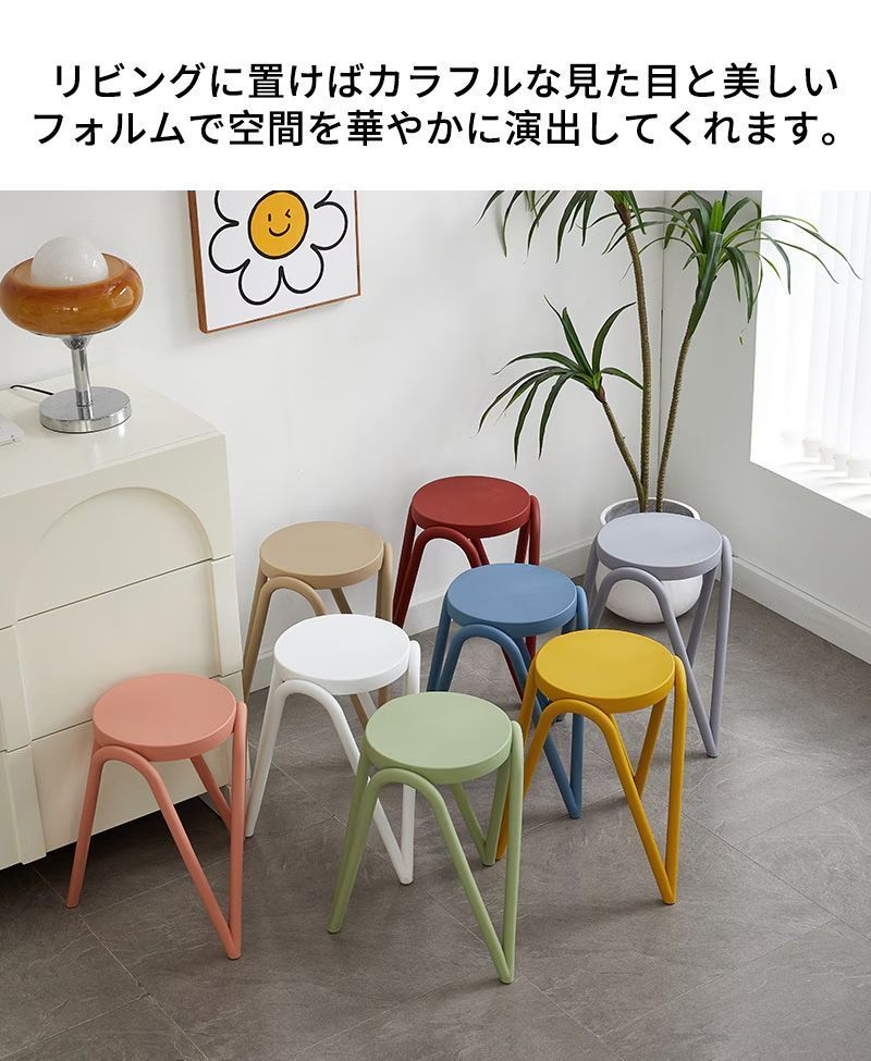 ⑥ 北欧レトロ イケア カウファーリメイク 木製椅子 折りたたみチェア