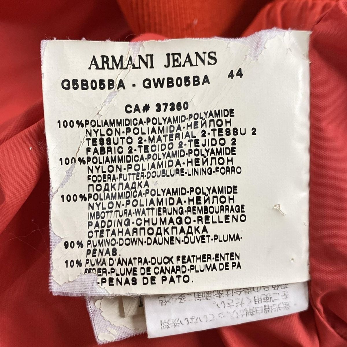 ARMANIJEANS(アルマーニジーンズ) ダウンジャケット サイズEU38  