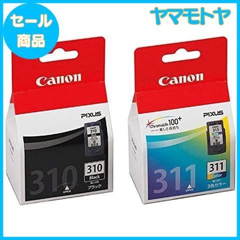 【特売】【純正品】CANON FINEカートリッジ BC-310(ブラック) + BC-311(3色カラー)セット
