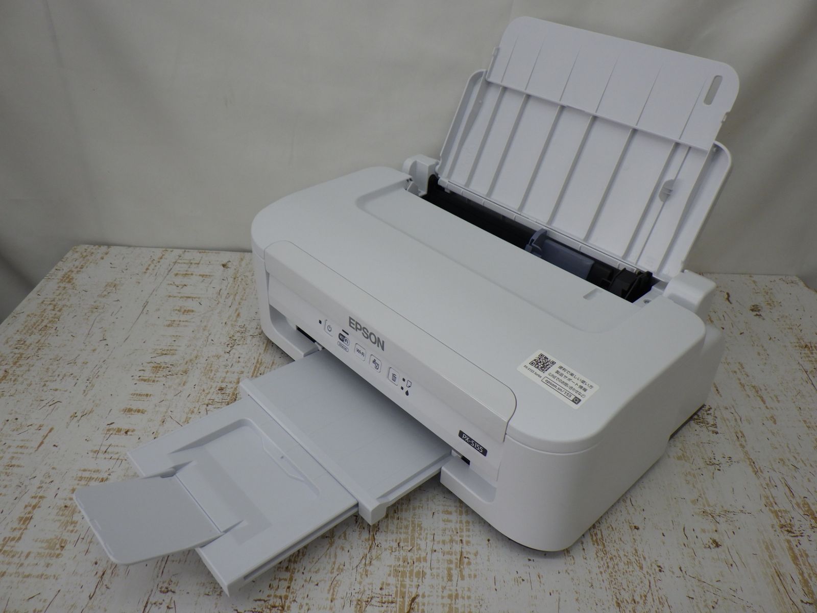 EPSON