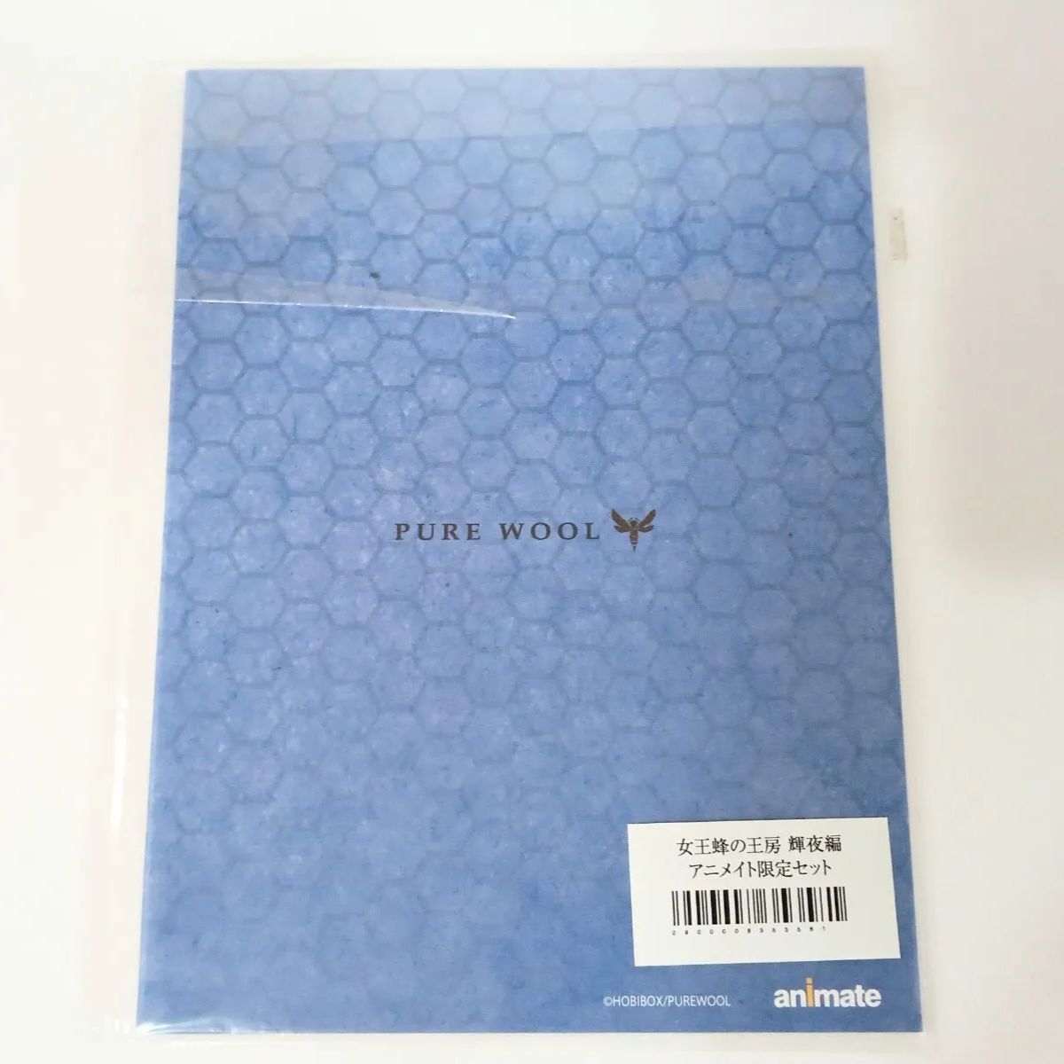 女王蜂の王房 輝夜編 特典SS 満たされない器と心 - メルカリ