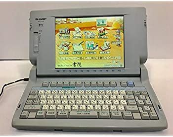 SHARP ワープロ　書院　WD-C10 daikokuya-