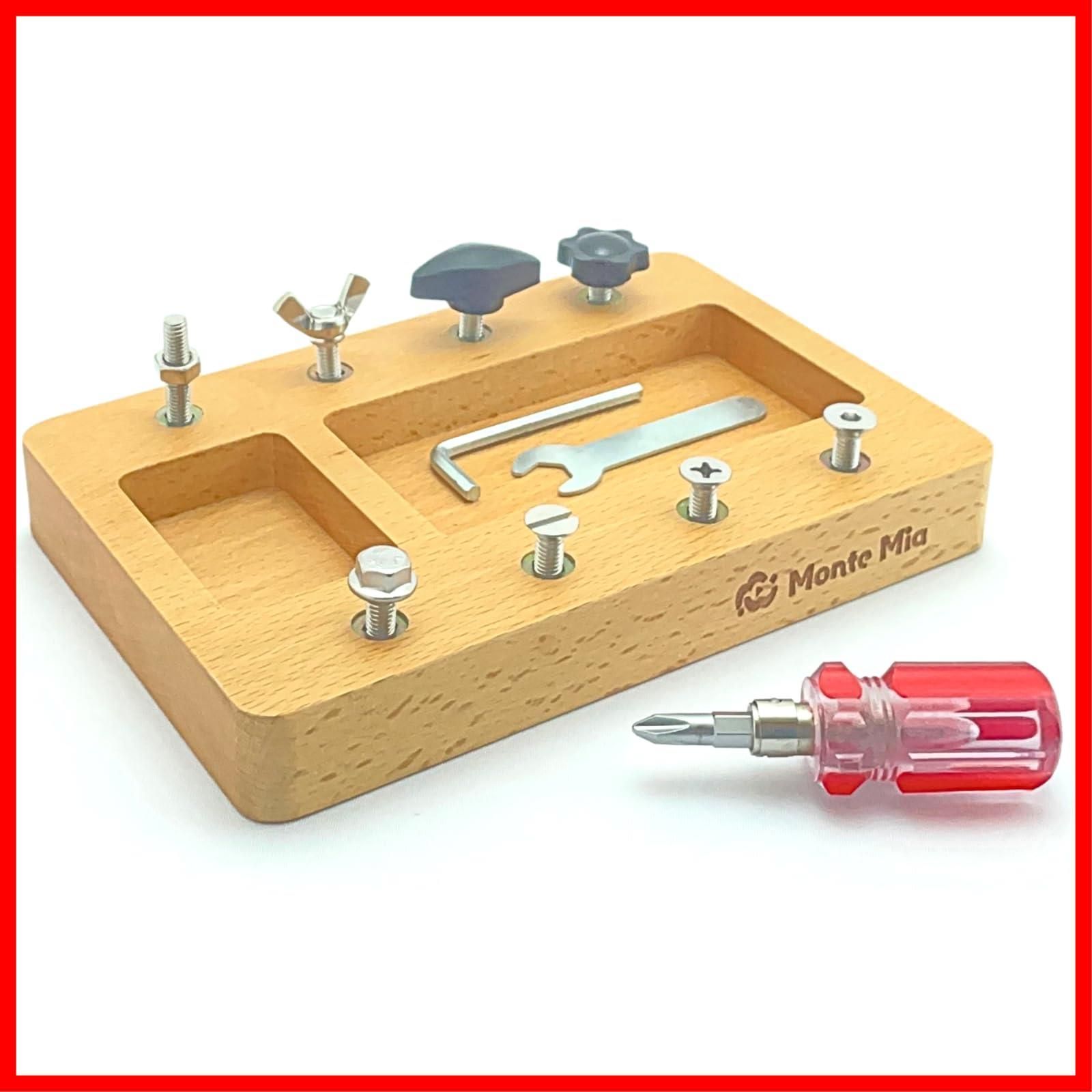 セール モンテッソーリ 玩具 教具 おもちゃ モンテッソーリ教師監修 知育玩具 MonteMia ネジハピ ねじ回し 大工さんセット