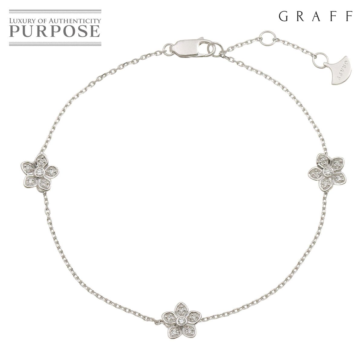 グラフ GRAFF ワイルドフラワー プティ パヴェ ダイヤ ブレスレット