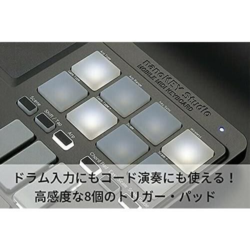 オールインワン