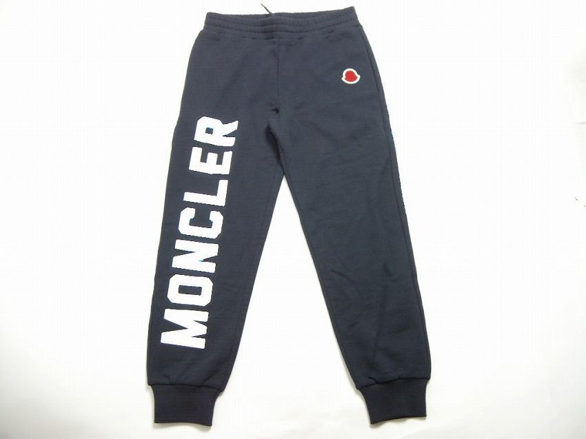キッズ8A (子供8才相当)□新品 本物□モンクレール スウェットパンツ  