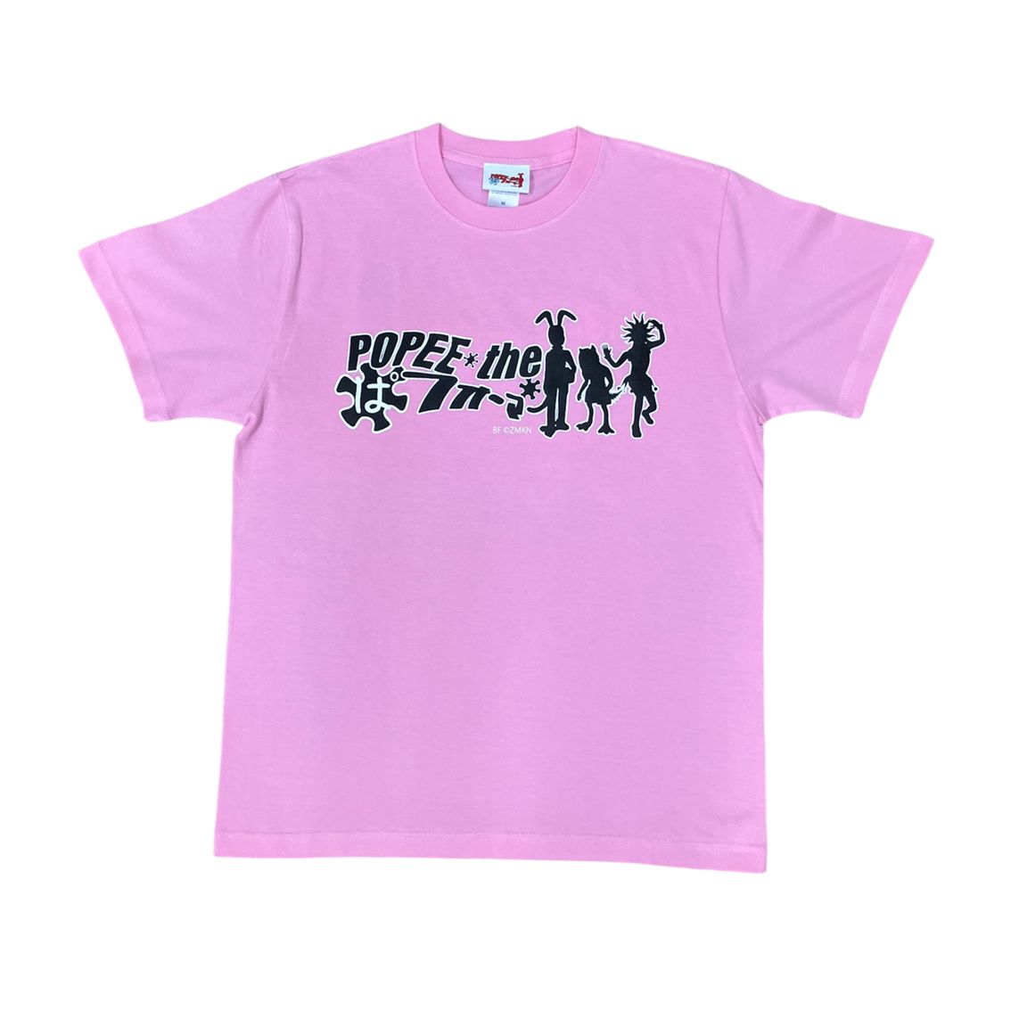 ポピーザぱフォーマー ロゴTシャツ（ピンク） Bestfield（C