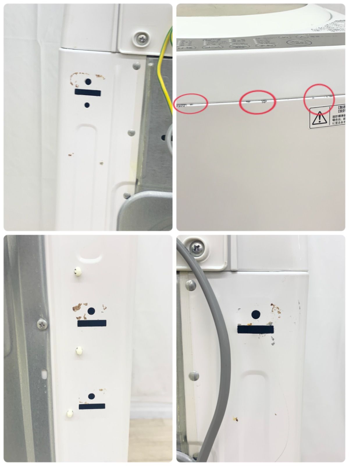 POPO様専用 TOSHIBA 東芝 5kg 洗濯機 AW-5G3 2016年製 白 一人暮らし