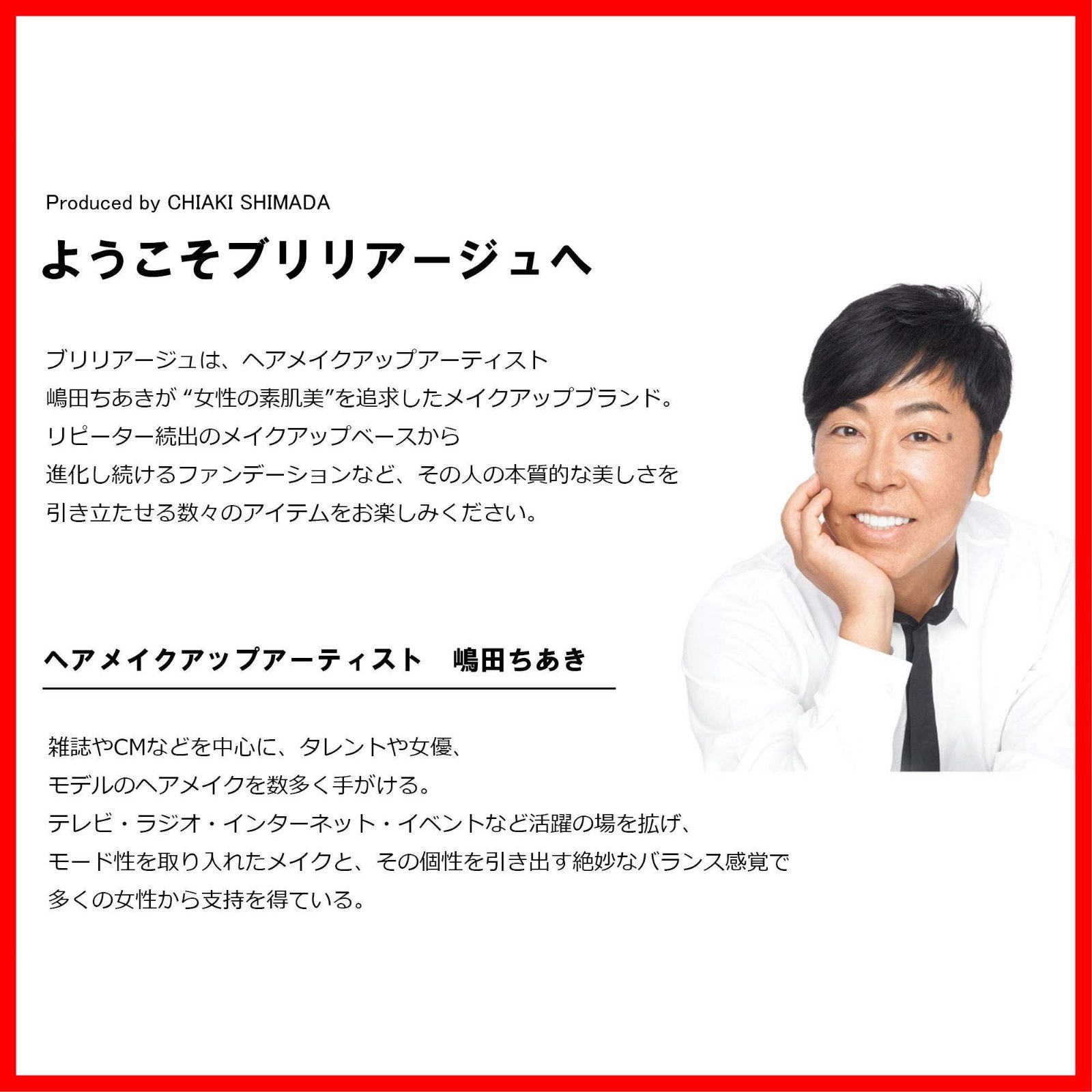 黒