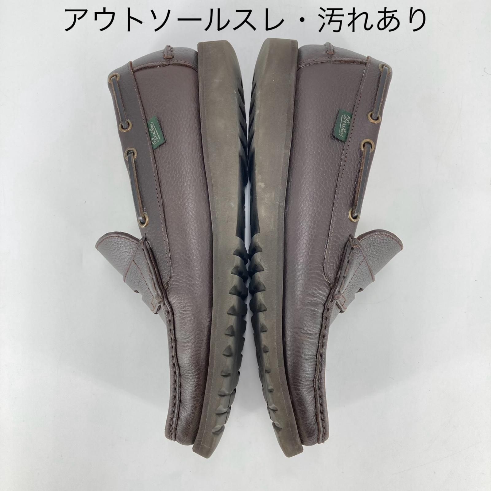 パラブーツ paraboot BEAMS 別注 DIX 6 ネイビー 25.5cm 定価36，720円 Paraboot パラブーツ BEAMS ビームス 別注 DIX グレイン