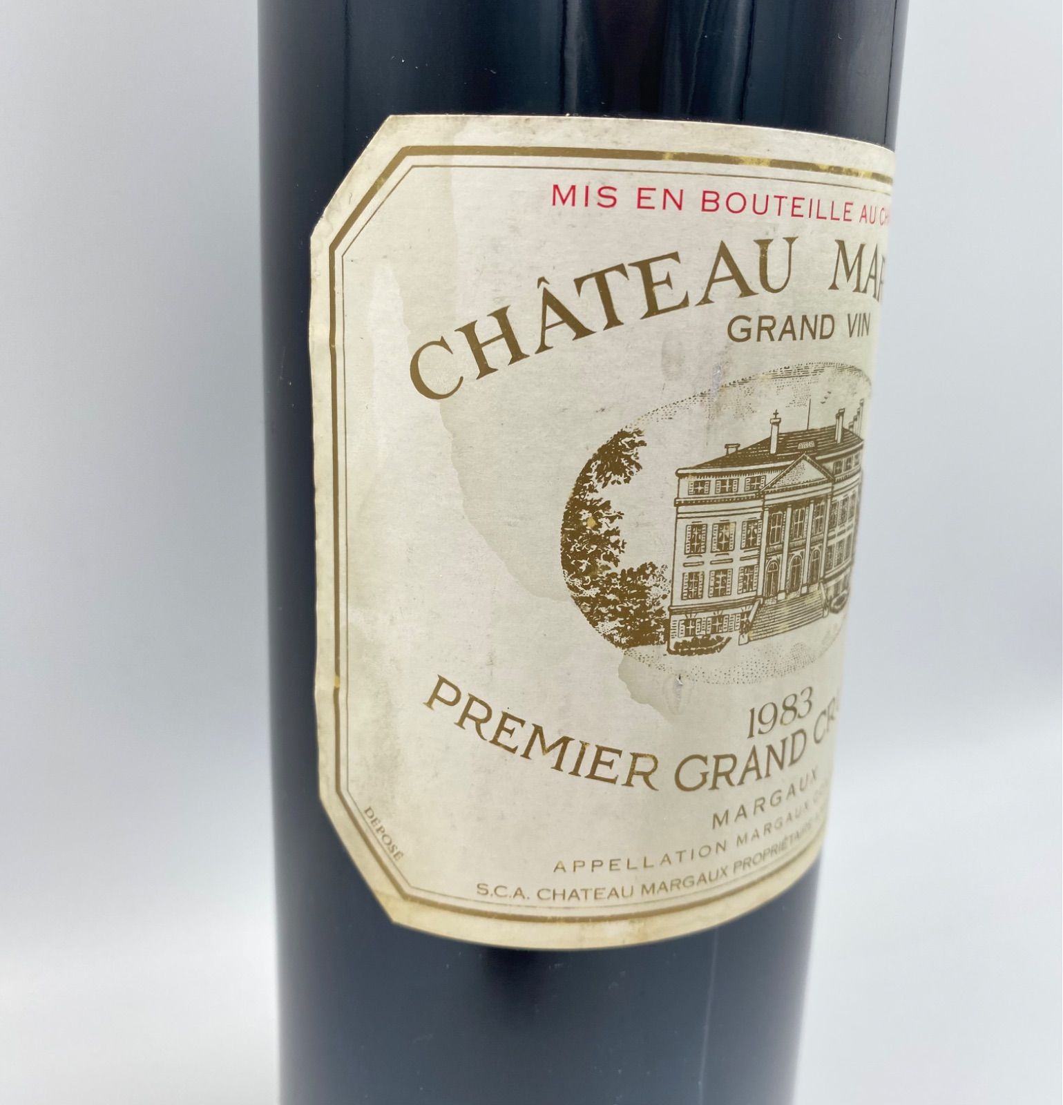 シャトーラトゥール1983 750ml 未開栓 シャトーラトゥール1983 750ml 未開栓 シャトーラトゥール 1983 750ml