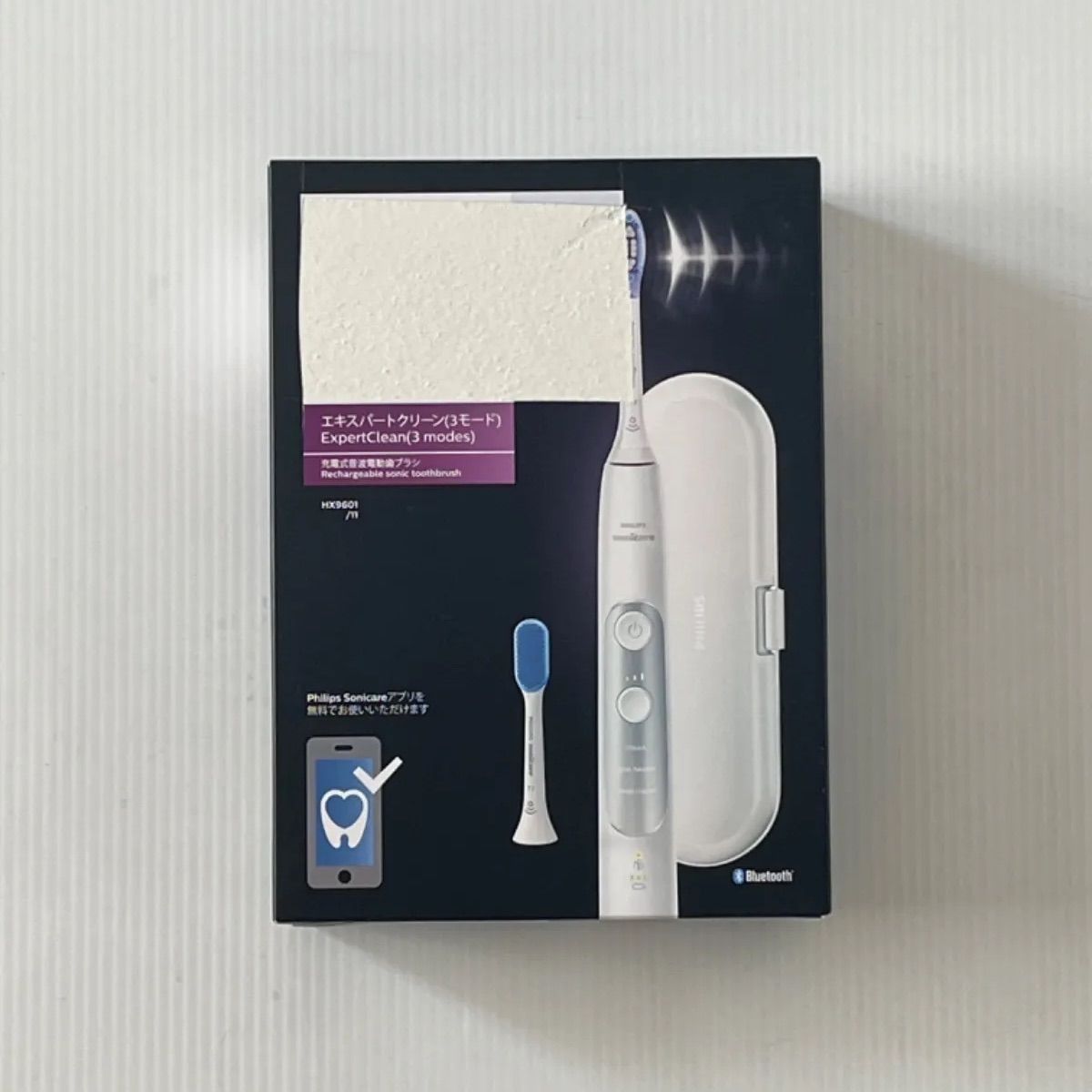 新品未開封 PHILIPS Sonicare HX9601/11
