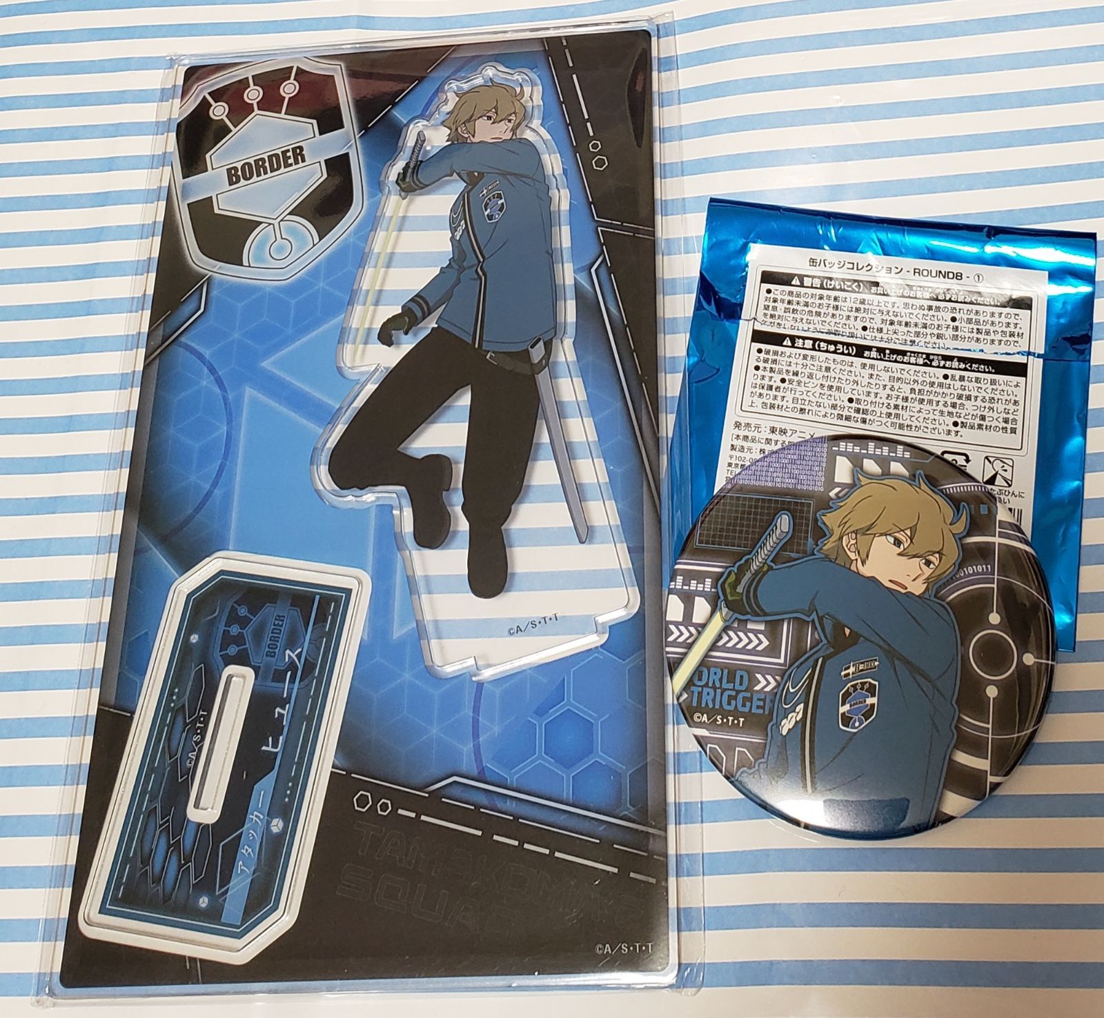 ワールドトリガー ヒュース リミテッドベース アクリルスタンド 缶 