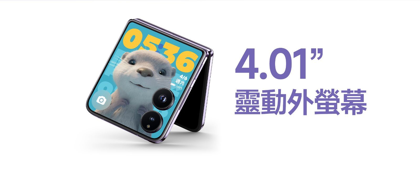 Xiaomi MIX Flip 512GB 12GB RAM デュアルSIM グローバル版 SIM
