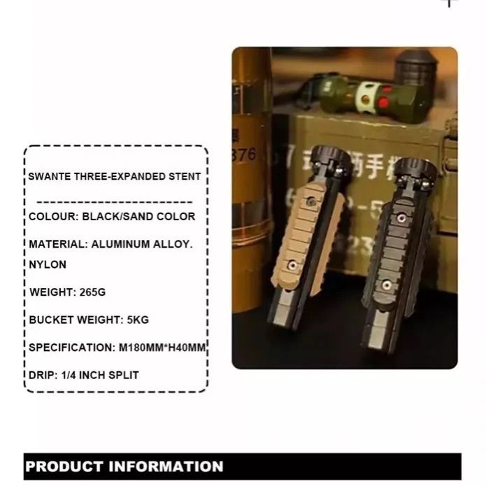 【イノシシ】ゴールゼロ　ミリタリー三脚　ベージュグリーンセット イノシシ様専用】ゴールゼロ ミリタリー三脚 ベージュグリーンセット