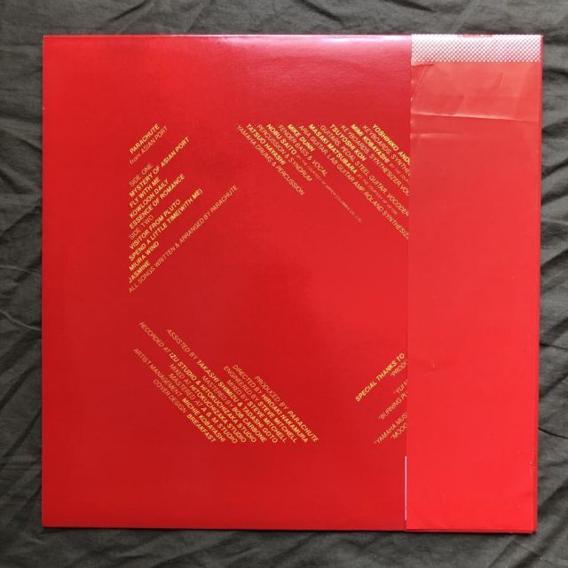 美ジャケ 1980年 パラシュート Parachute LPレコード From Asian