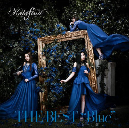 CD)THE BEST “Blue - Kalafina／Kalafina - メルカリ