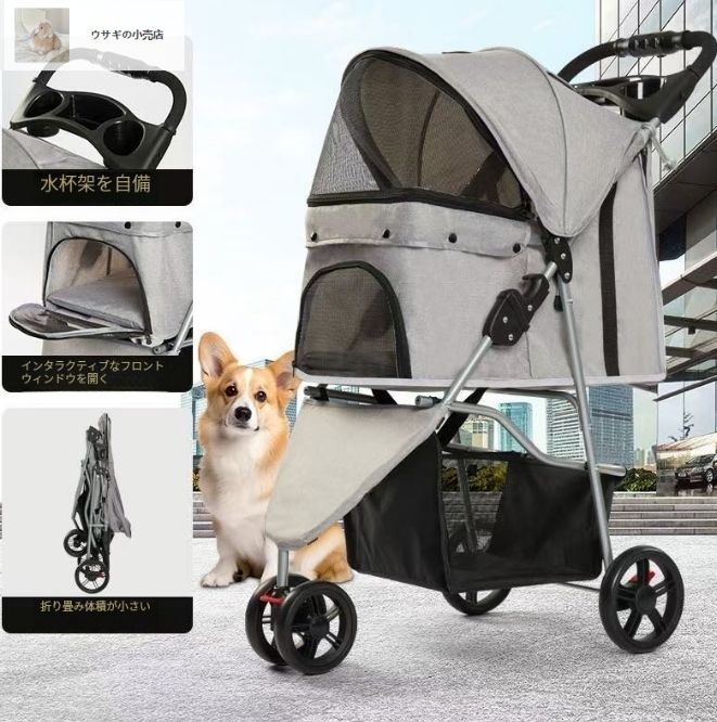 ペットカート 大型犬用カートワンタッチで簡単折りたたみ 軽量