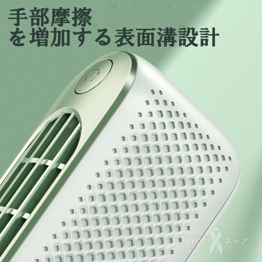 静音 携帯扇風機