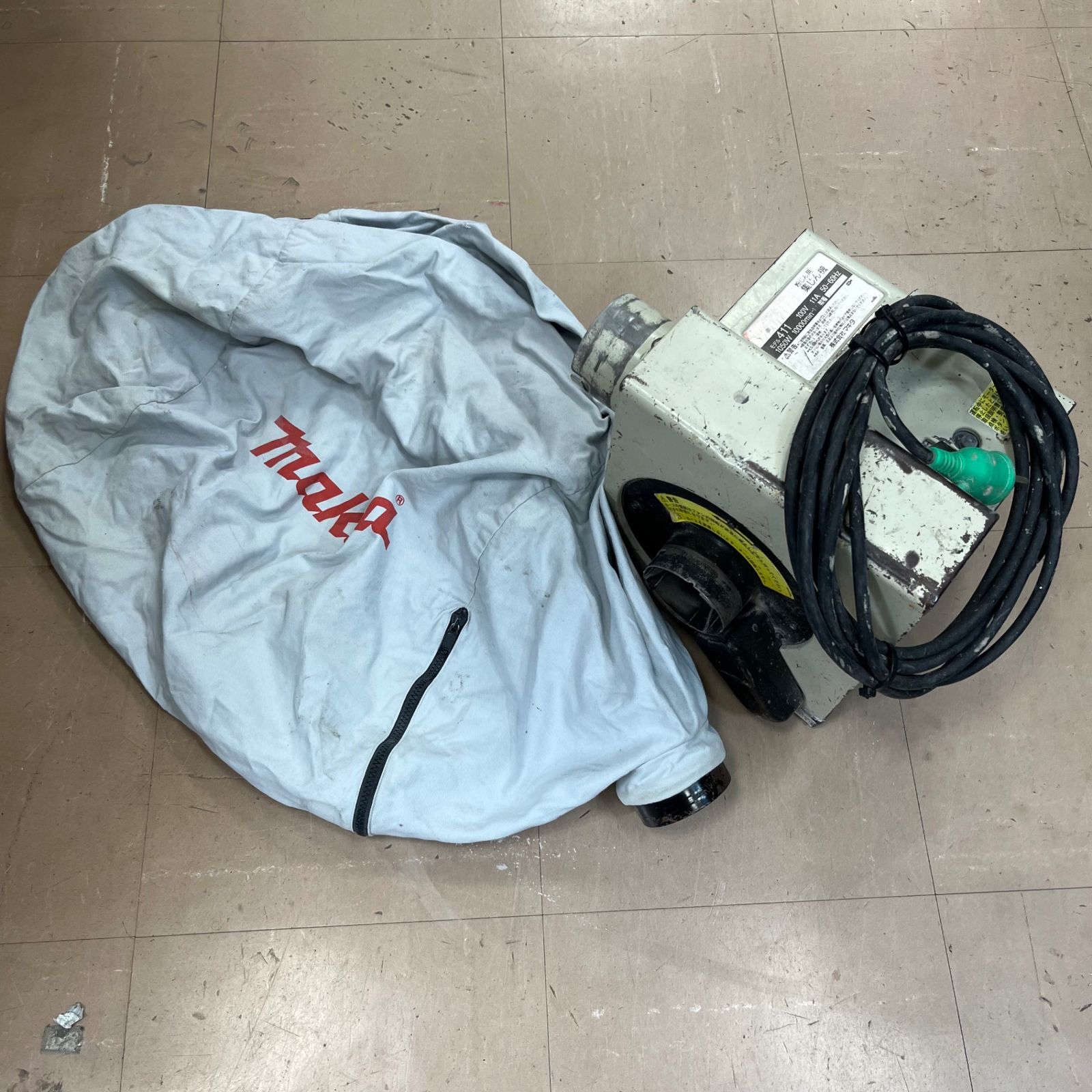 マキタ(makita) 集じん機 411 本体＋集塵袋【草加店】