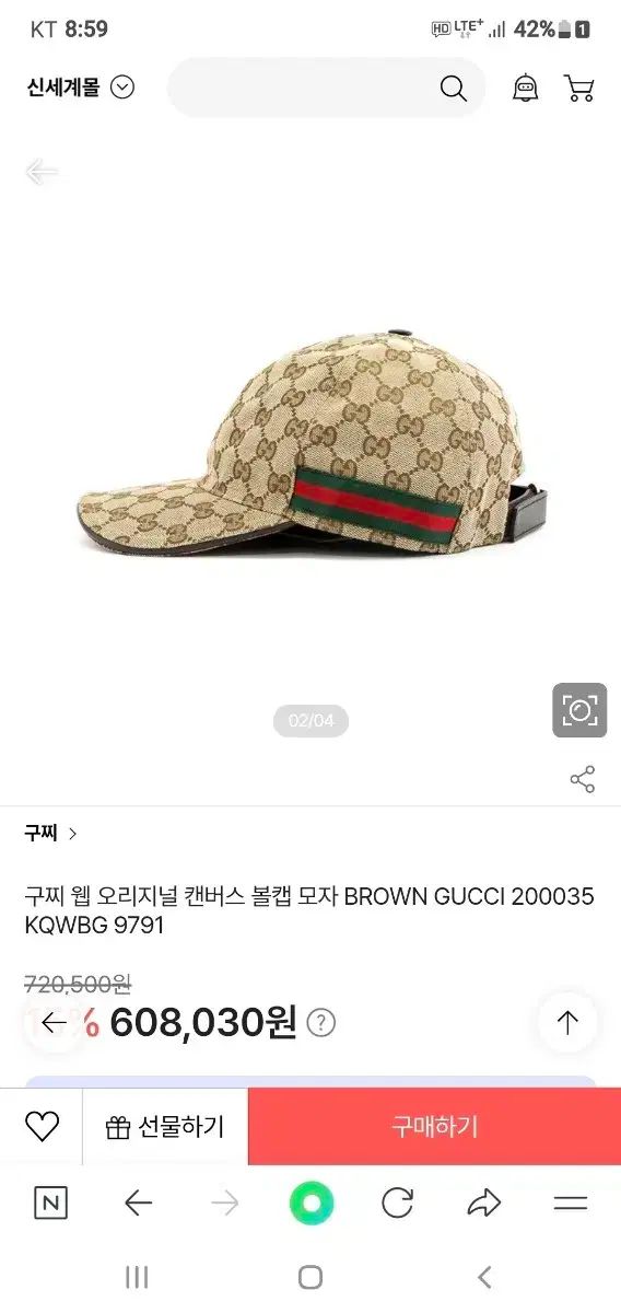 帽子|ベースボールキャップ XL