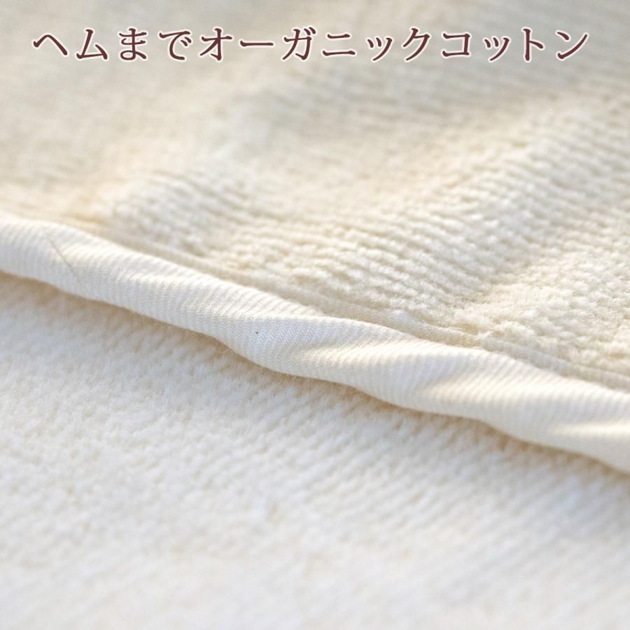 70×100cm