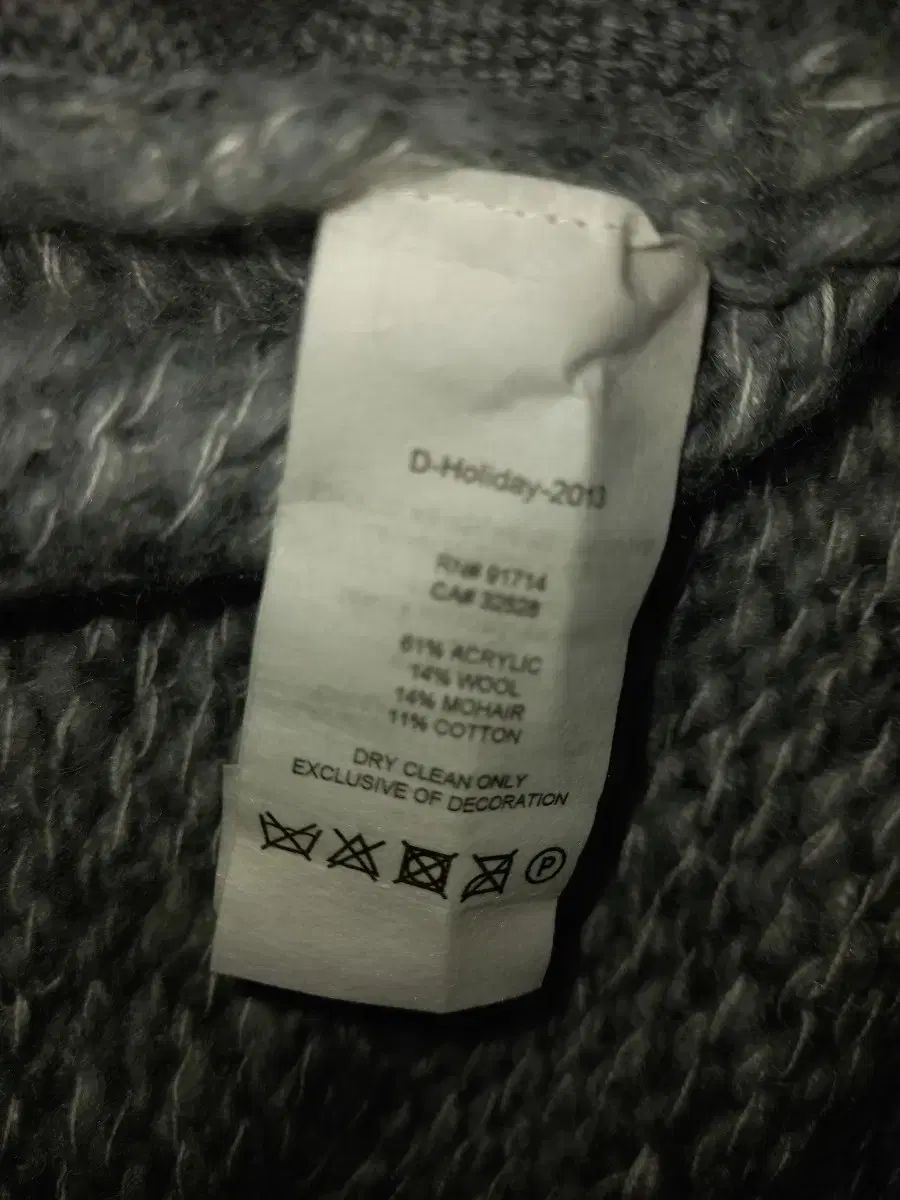 カーディガン グレー