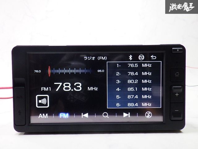 ダイハツ純正S700V/S710V ハイゼット6.8インチディスプレイオーディオ ☆新車外し☆ ダイハツ 純正 S700V/S710V ハイゼット 6.8インチ