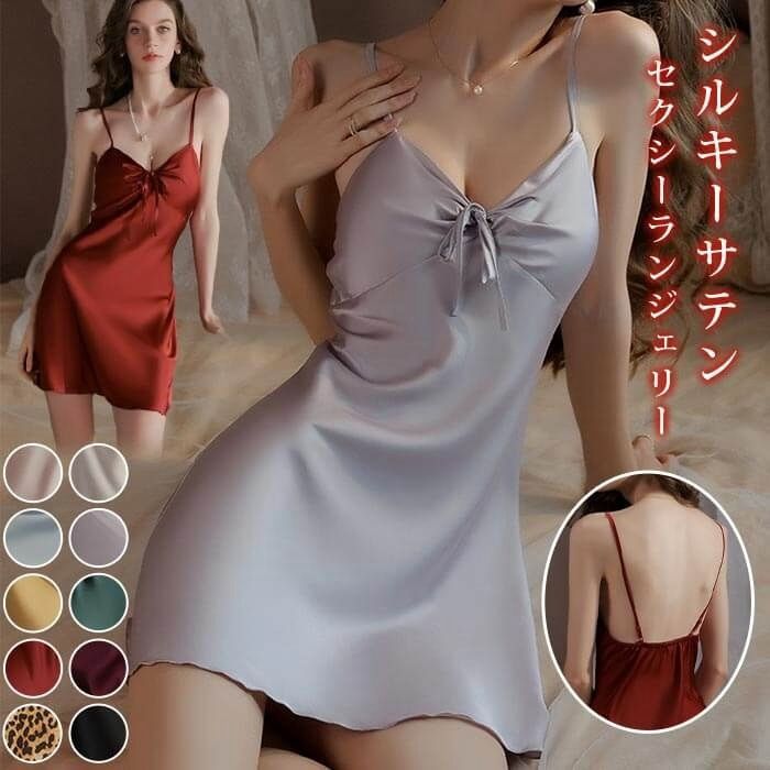 サテン エレガント 光沢 大人 ハンサム セクシー ゆったり ２色 tb3092104_3.jpg