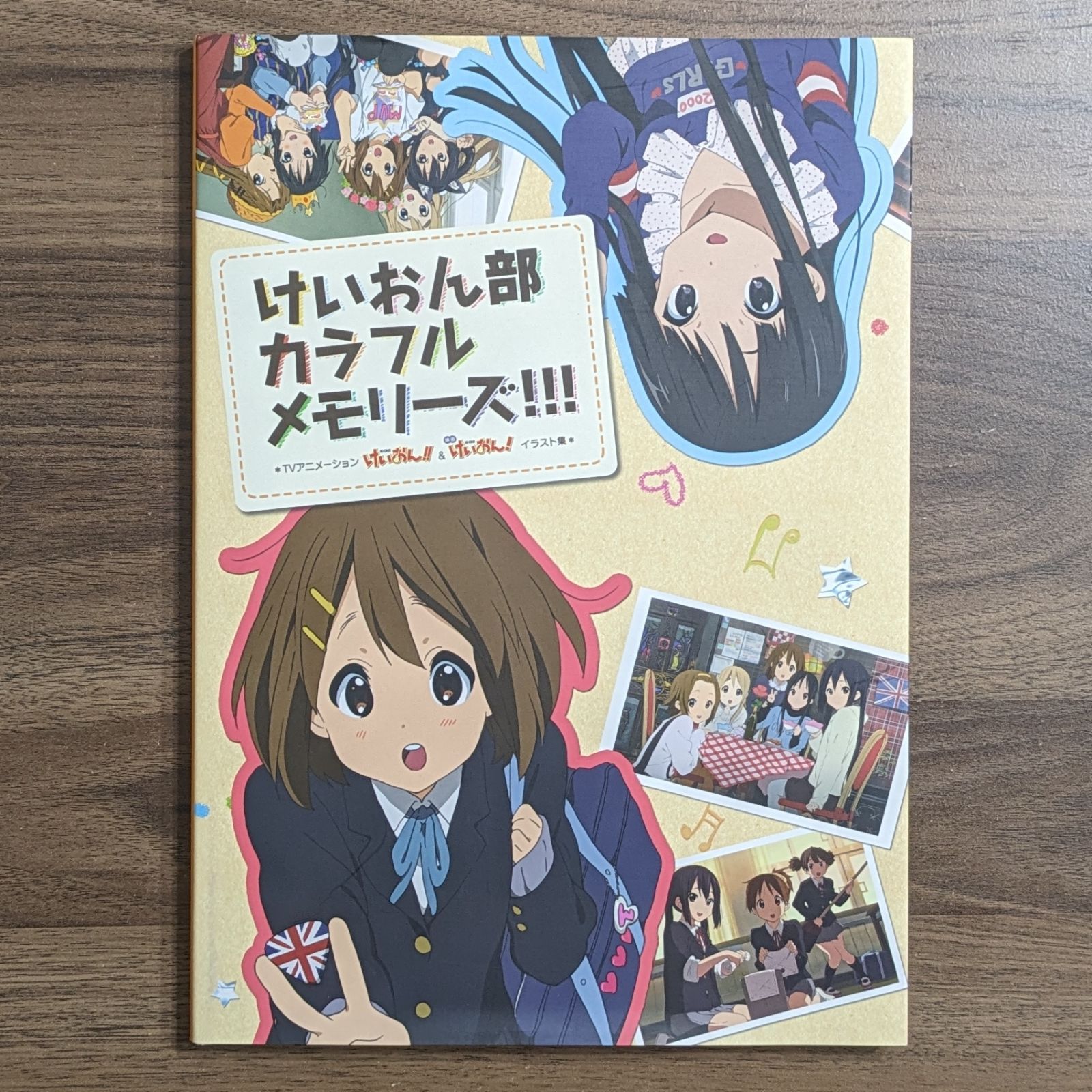けいおん部カラフルメモリーズ‼︎‼︎＋映画けいおん！DVD 初回限定版 セット けいおん部カラフルメモリーズ‼︎‼︎＋映画けいおん！DVD 初回