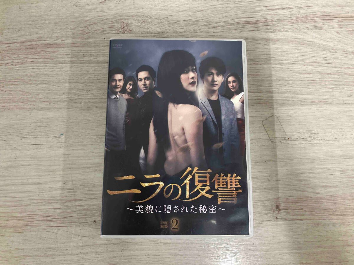 DVD ニラの復讐 ~美貌に隠された秘密~ DVD-BOX2 ニラの復讐
