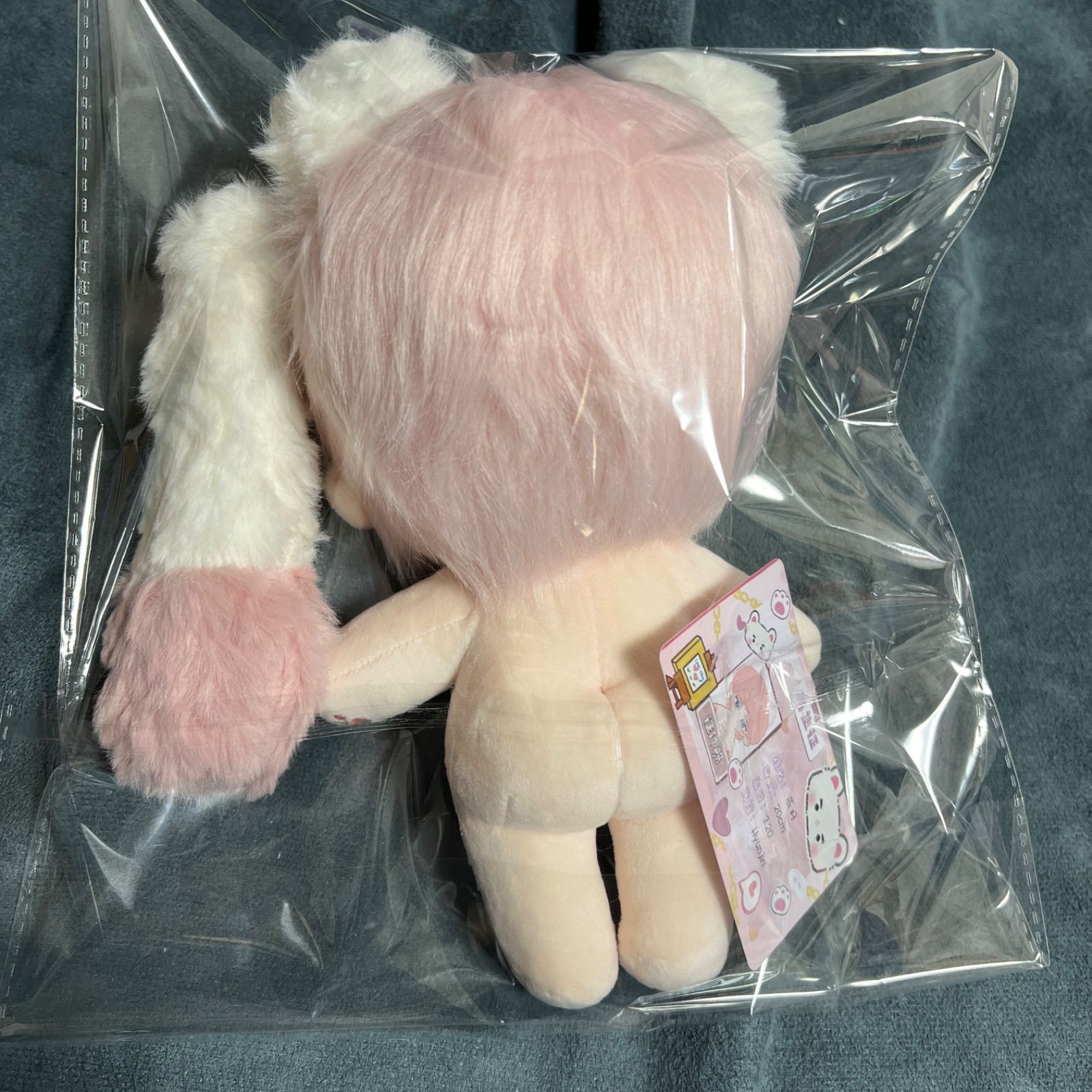 stray kids ヒョンジン ぬいぐるみ 20cm 新品 マスター - メルカリ