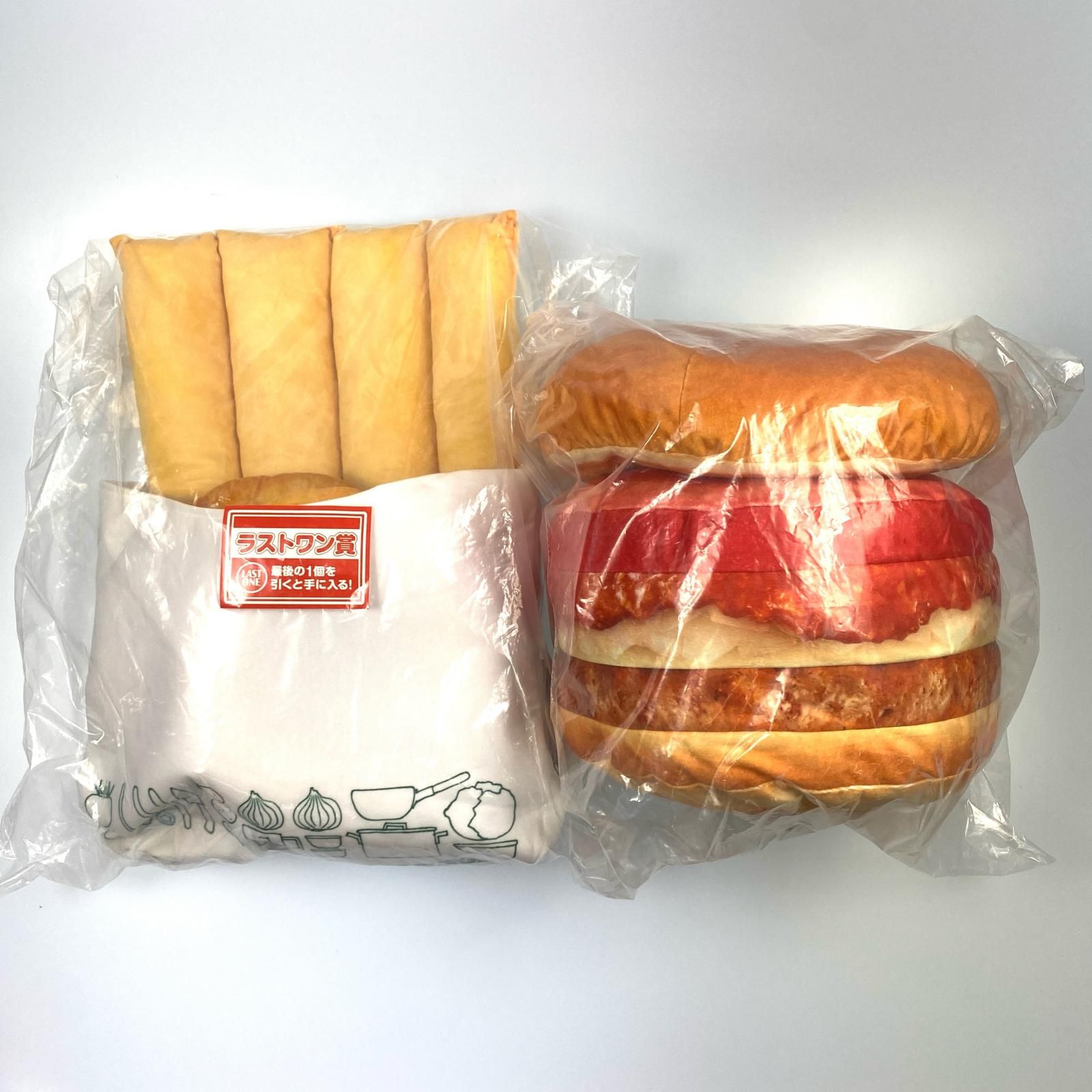 一番くじ モスバーガー B賞 ラストワン賞 おまけ付