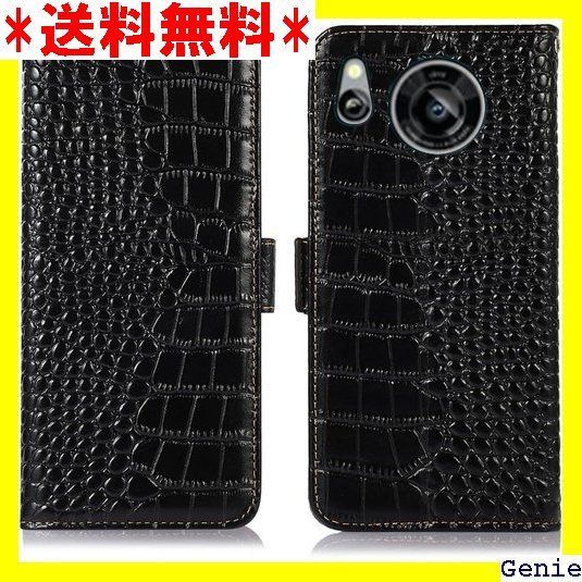 ラフォーレ エクスフィータ モイストシェイクパック 25袋