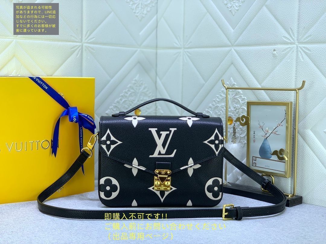 LOUIS VUITTON(ルイヴィトン) トートバッグ キモノ?モノグラム