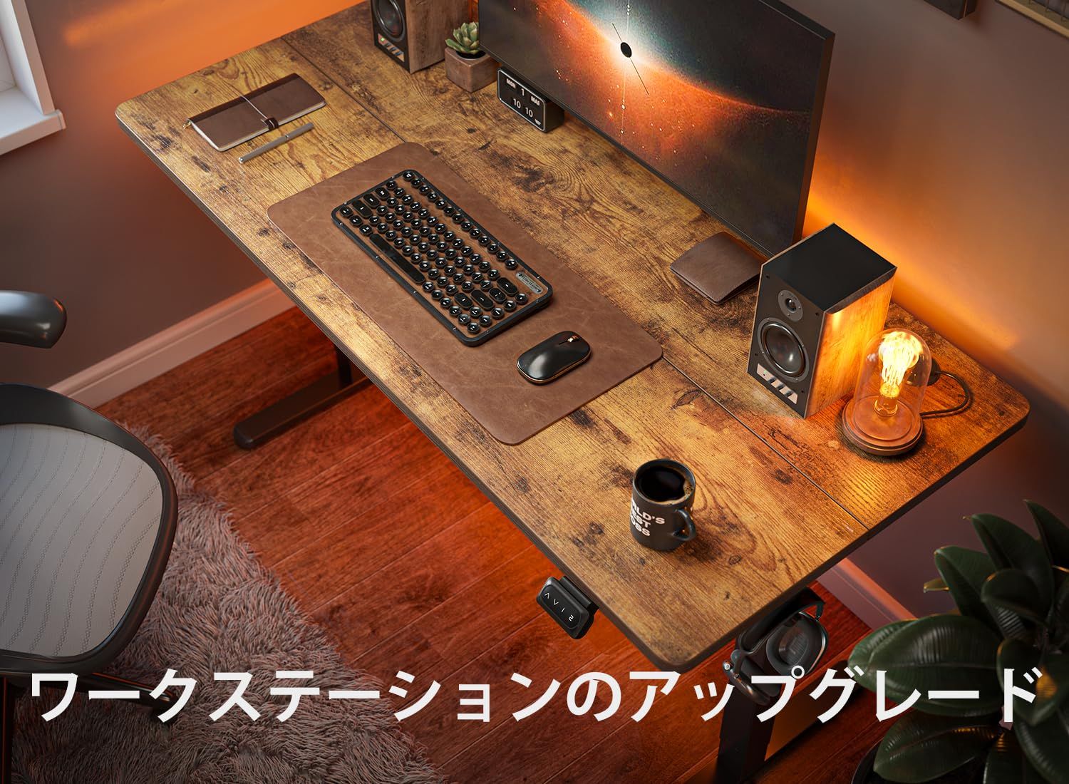 FEZIBO 電動昇降式デスク 幅100cm 奥行60cm Amazon | FEZIBO 電動 昇降デスク スタンディングデスク 幅100cm