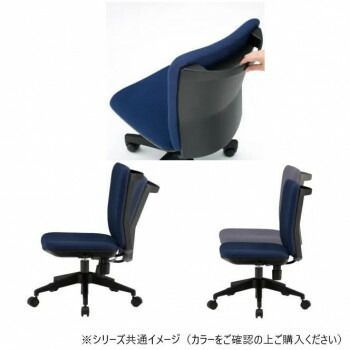 藤沢工業 TOKIO オフィスチェア FST-55 ブラック MARWIL-DEMENAGEMENTS_CH