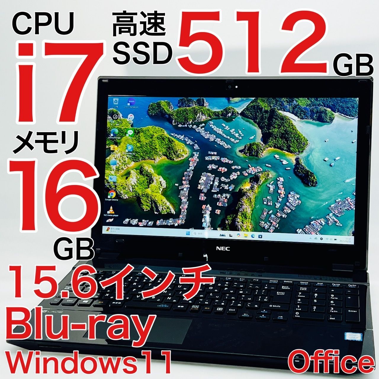 Windowsノート本体 NEC LAVIE/Corei7/16GB/SSD512GB/Blu-ray NEC Lavie