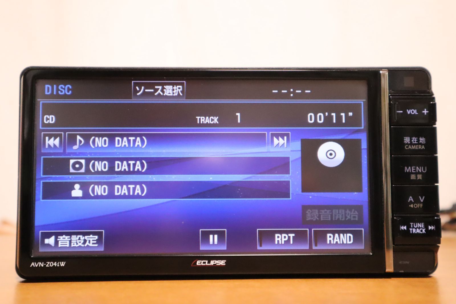ECLIPSE AVN-Z04iw カーナビ 【公式通販】