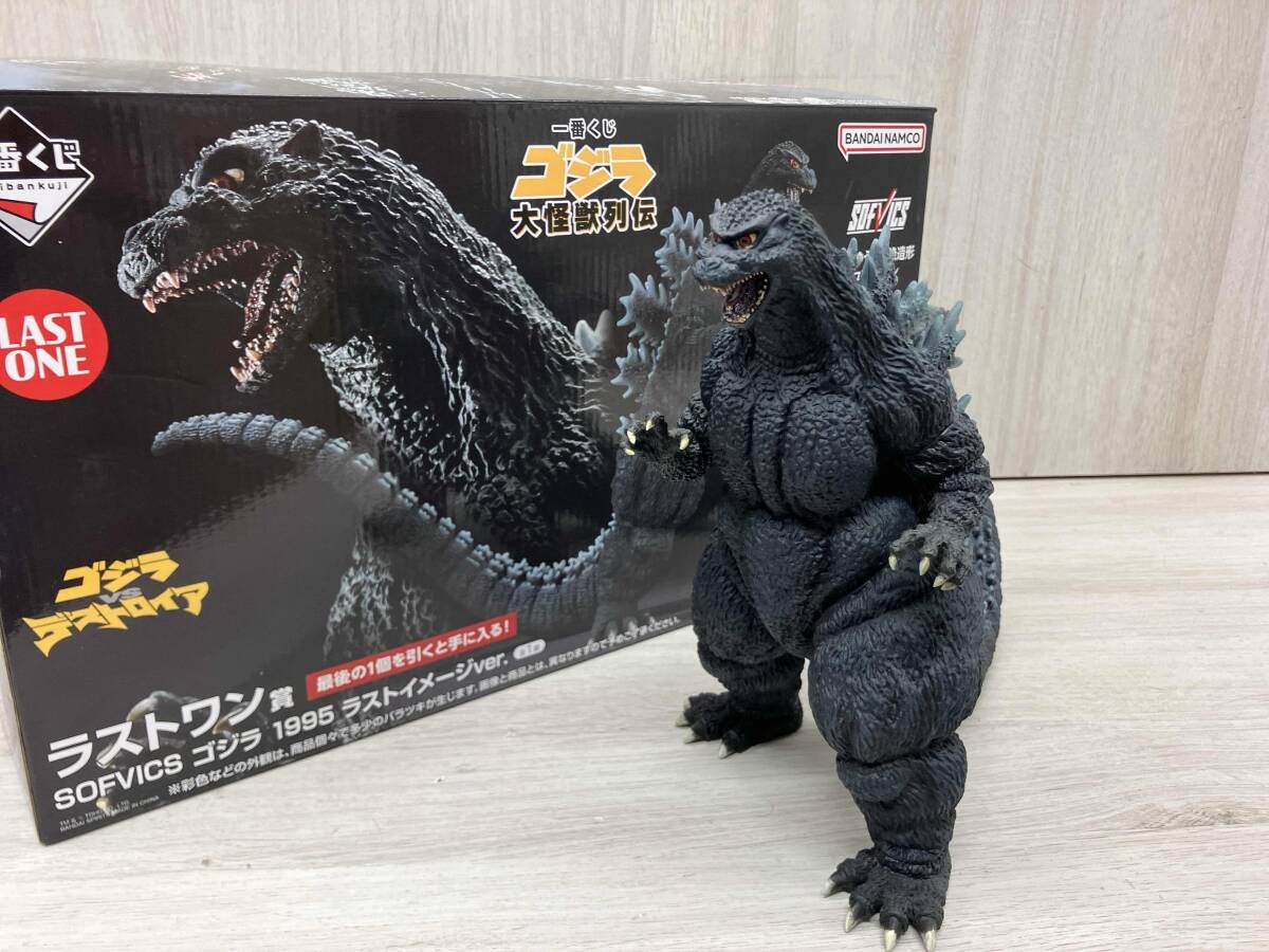 一番くじ ラストワン賞 ゴジラ大怪獣列伝 1995 ゴジラVSデストロイア
