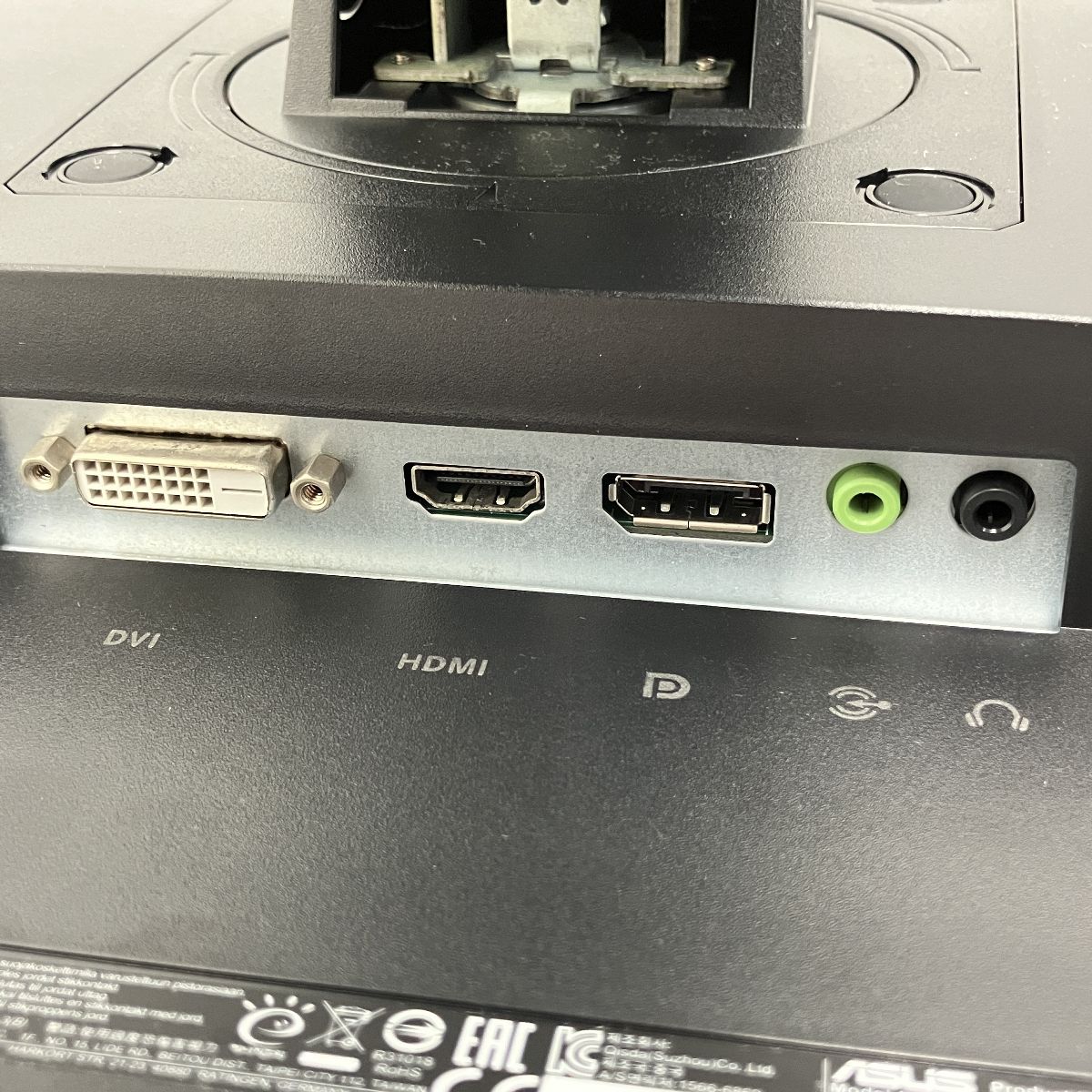 ASUS VG258QR-R VG258 24.5インチ 液晶 モニター ディスプレイ ASUS VG258QR-R VG258 24.5インチ 液晶 モニター ディスプレイ