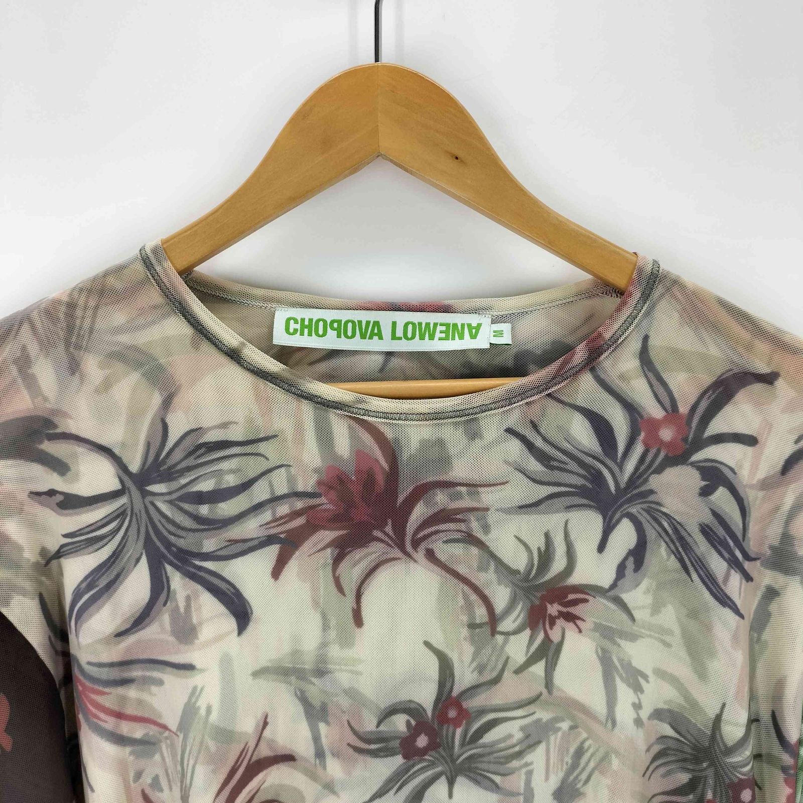 USED古着(ユーズドフルギ) {{STUNNING LURE}}  24SS Chroma SwashU 中古 古着 0231 楽天市場】【中古】ユーズドフルギ USED古着 {{STUNNING LURE