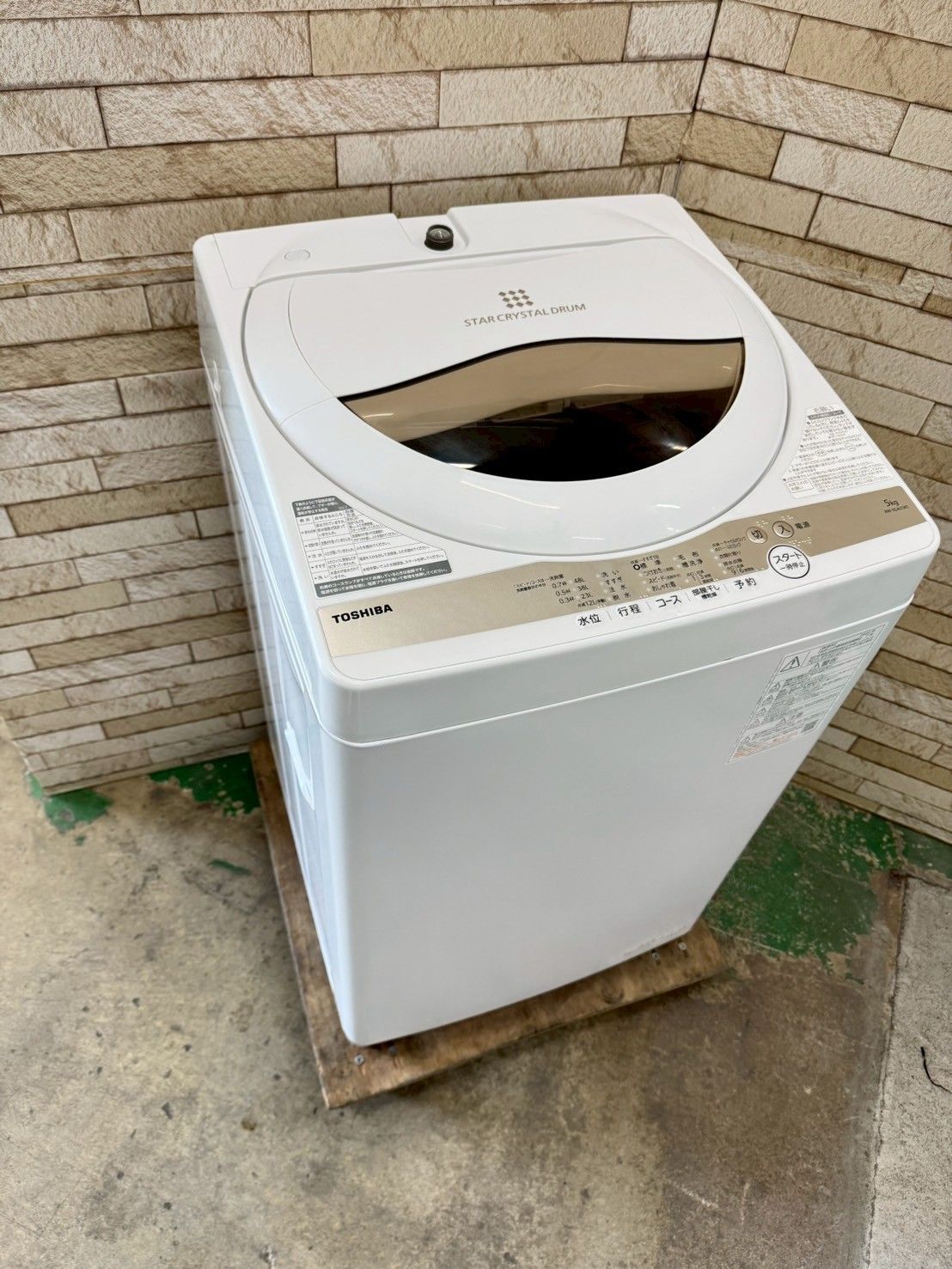 大阪送料無料★3か月保障付き★洗濯機★2022年★AW-5GA1★IS-570 大阪送料無料☆3か月保障付き☆洗濯機☆東芝☆5kg☆2022年☆AW