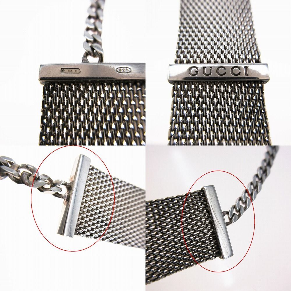 OLD GUCCI オールドグッチ ヴィンテージ メッシュ ブレスレット 