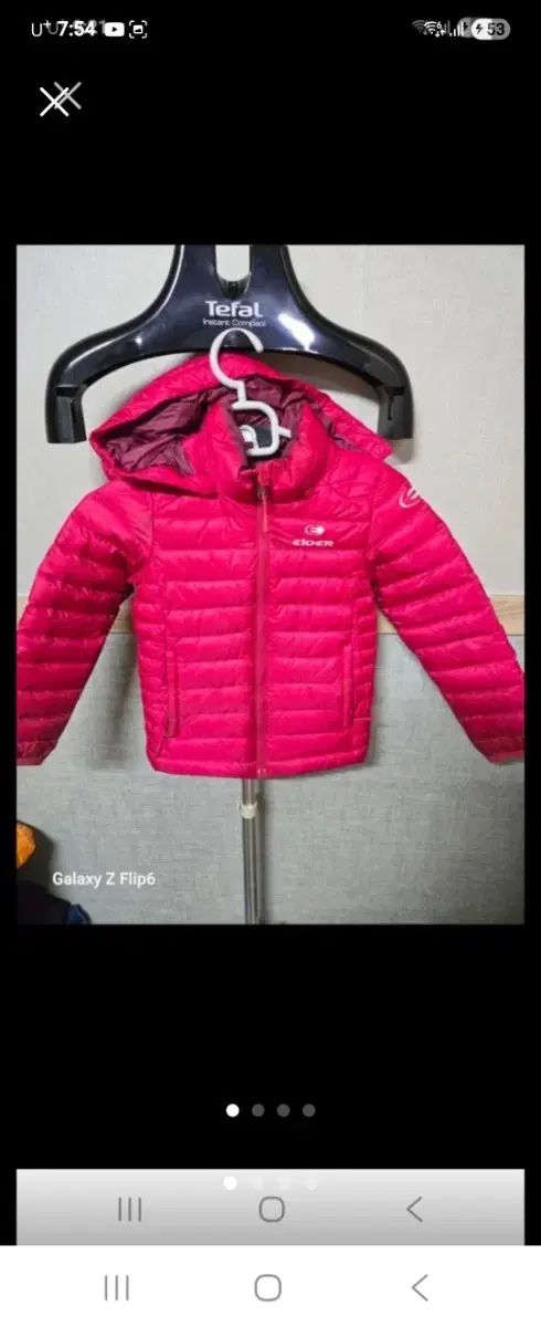 EIDER アイダー トゥイーン ピンク ダウン ブルゾン